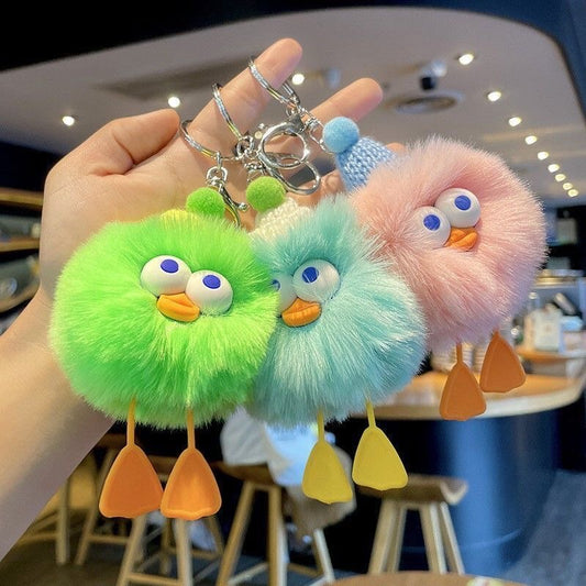 FluffyBuddy Duck Keychain