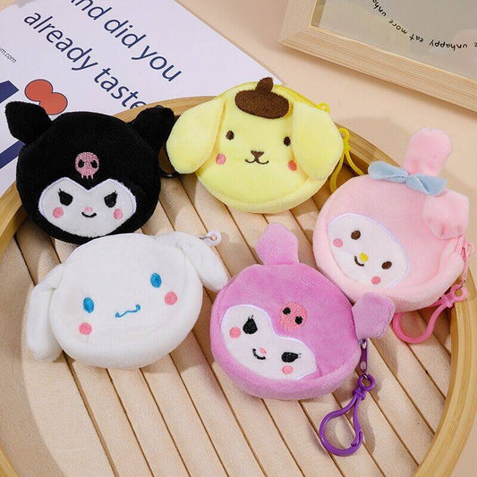 Lucky bag for the cute small purse ,Open in Live
